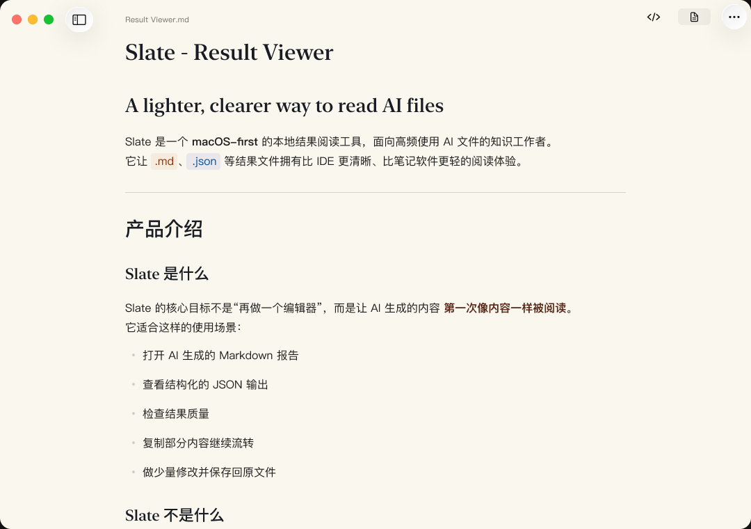 Slate Viewer showing a readable local file view on macOS